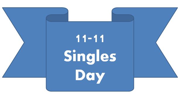 Singles Day by Mikado Sieraden